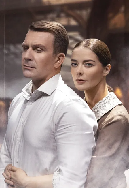 Билеты на Варшавскую мелодию 19 Дек 2025 СПб