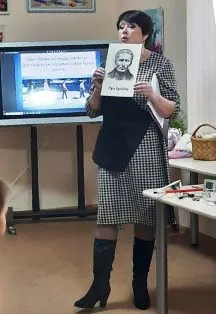 Билеты на День белой трости: 24 дек 2025, Смоленск