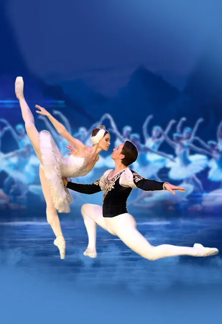 Билеты на Лебединое озеро 3 марта 2026, ...