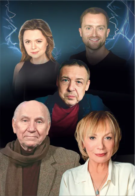 Билеты на Ловушку для одинокого мужчины, 13 Фев 2026, Н. Новгород