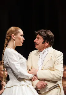 Билеты на Дядюшкин сон в Казани 30 Янв 2026