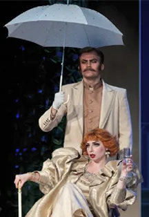 Билеты на Бал воров в Казани 29 янв 2026