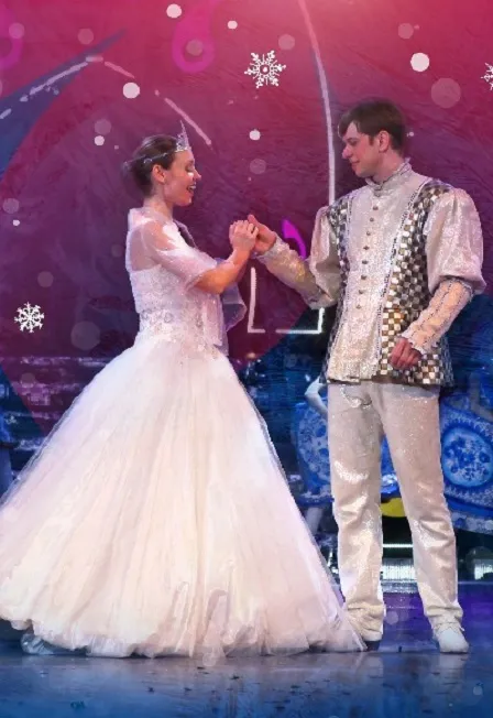 Билеты на "Аленький цветочек" Ульяновск 4 янв 2026