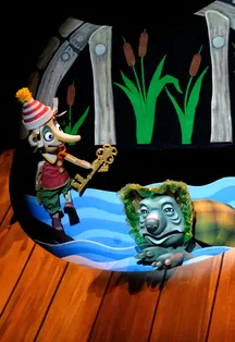 Билеты на "Буратино" в Астрахани 14 Дек 2025