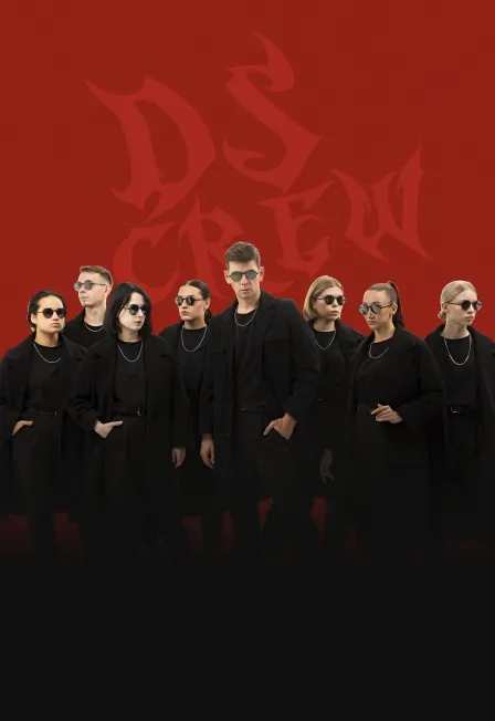 Билеты на DS Crew в Великом Новгороде 06 Янв 2026