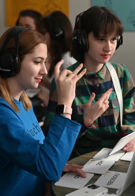 Билеты Комбо «Все программы» 20 дек 2025 Москва