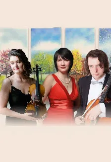 Билеты на Чайковский, Пьяццолла 25 Дек 2025 Москва