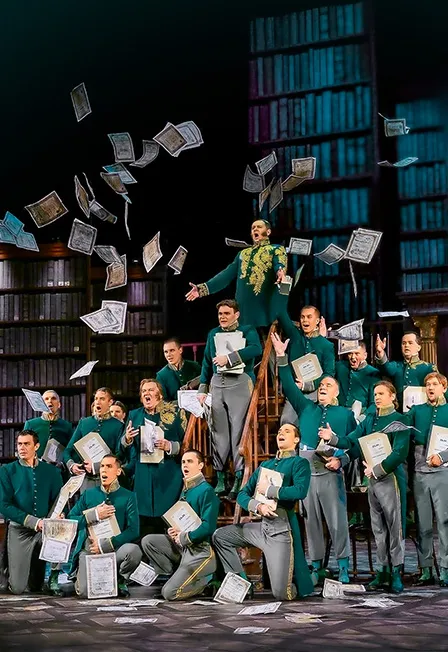 Билеты на "Доходное место" 16 Янв 2026, Москва