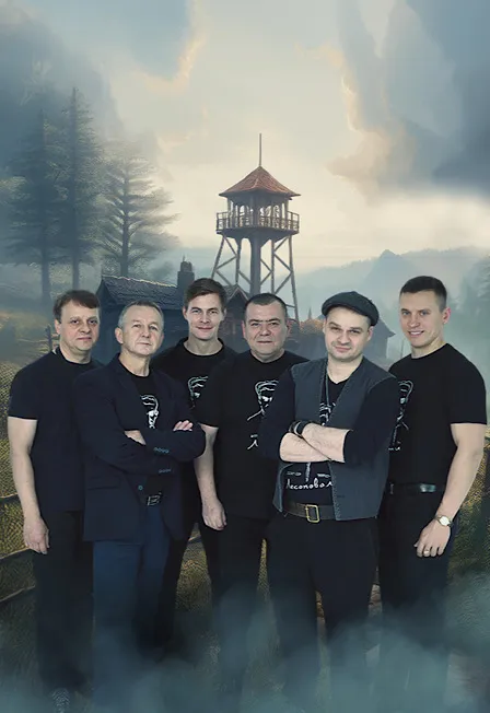 Билеты на концерт Лесоповал в Москве 30 янв 2026