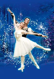 Билеты на Золушку, Орёл, 25 дек 2025