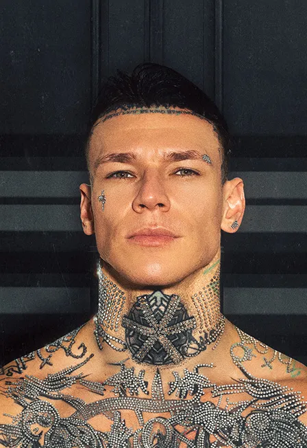 Билеты на Niletto в Москве 14 марта 2026