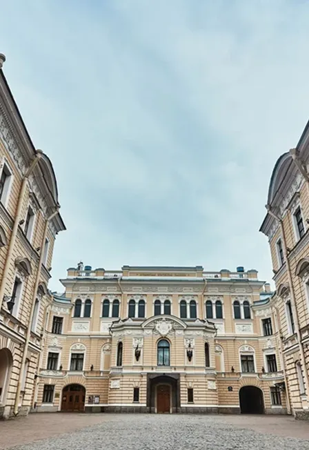 Билеты: Алиса в Стране Чудес, 18 янв 202...