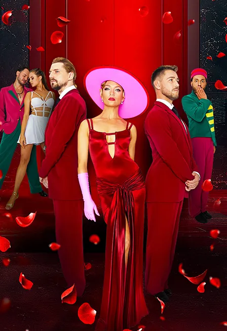 Билеты на шоу Гранд. История в отеле, 30 Дек 2025, Москва