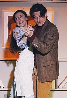 Билеты на "Имя" в Воронеже 14 Дек 2025