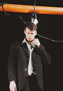 Билеты на "Эмигранты" в Воронеже 22 Дек 2025