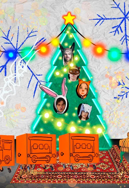 Билеты: Раз, два, три, Елочка гори, 31 Д...