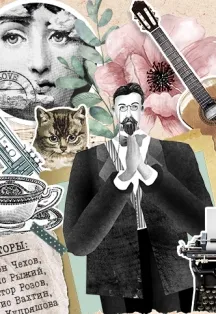 Билеты на квартирник «Хочу на дачу!» 24 янв 2026