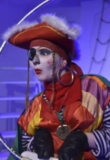 Билеты на Остров сокровищ в театре МОСТ 25 янв 2026