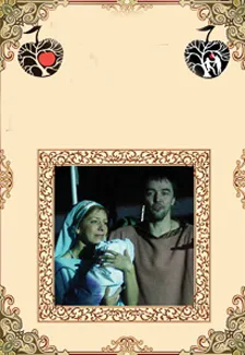 Билеты на Рождество 7 янв 2026 в Театре Спесивцева