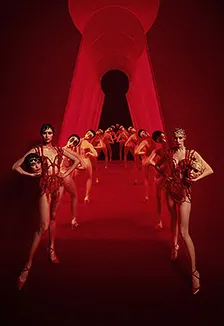 Билеты на Taboo в Crave 15 янв 2026, Москва