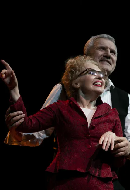 Билеты на Любовь на лестничной клетке 31 янв 2026