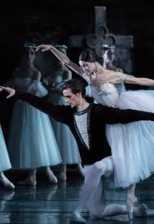 Билеты на Жизель в Москве 24 янв 2026