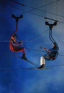 Билеты на Зимний вечер в Шамони 07 янв 2026, Москва