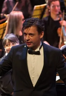 Билеты: Знакомство с оркестром, Москва, 4 янв 2026