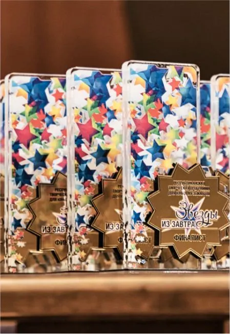 Билеты на концерт «Звёзды из Завтра» в Казани 15 мая 2026