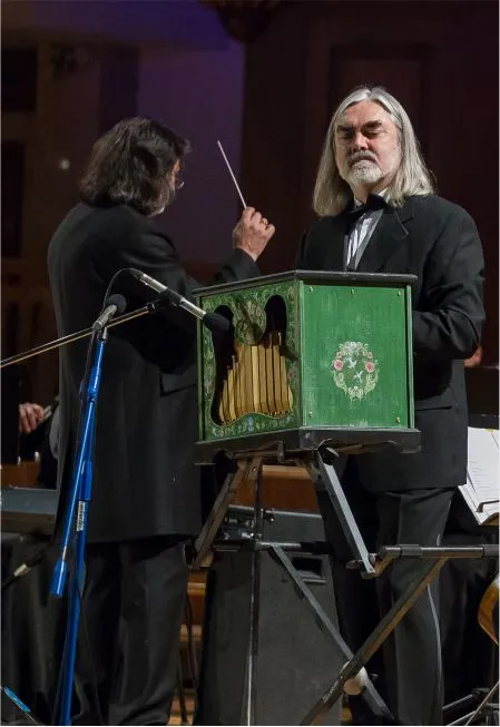 Билеты на концерт La Primavera в Казани 1 апр 2026