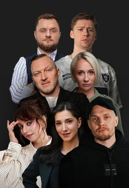 Билеты на "Самые известные комики" 19 дек 2025, Москва