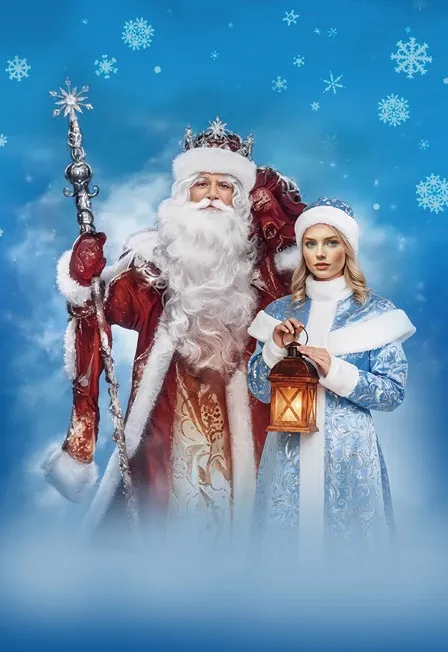 Билеты на "Морозко" в Ставрополе 3 янв 2026