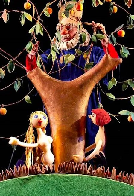 Билеты: Божественная комедия 31 Янв 2026 Москва