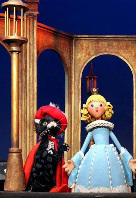 Билеты на Кот в сапогах в Москве 25 янв 2026