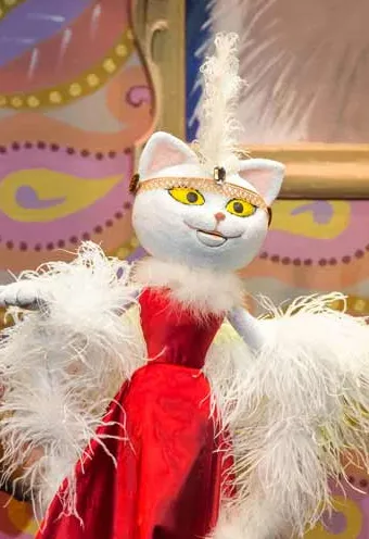 Билеты на "Кошкин дом" 31 янв 2026 Москва