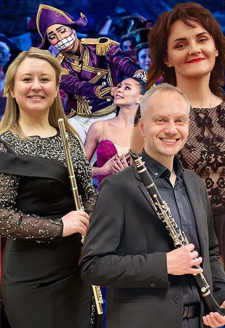 Билеты на "Новогодний Щелкунчик" 1 Янв 2026