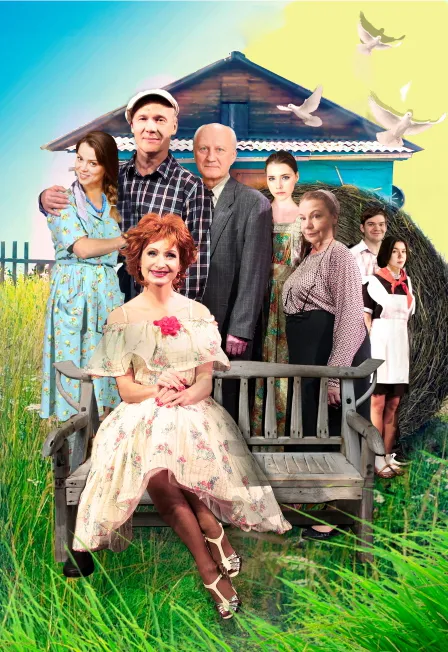 Билеты на Любовь и голуби в Твери 18 фев...