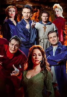 Билеты на Мюзикл-шоу: Нотр-Дам де Пари, Ромео и Джульетта. 28 янв 2026, Ульяновск