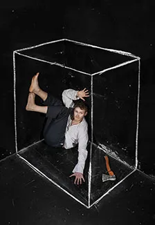 Билеты на Преступление и Наказание, Москва, 27 Дек 2025