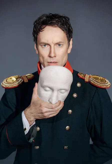 Билеты на «Герой нашего времени?» 7 Янв 2026, Москва