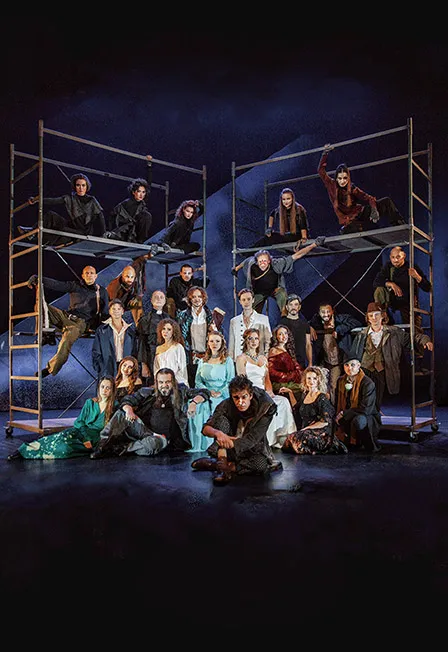 Билеты Нотр-Дам де Пари, Москва, 25 Дек 2025