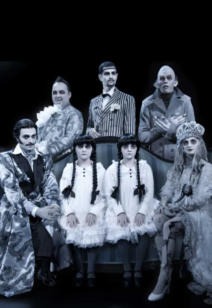 Билеты на «Завещание Чарльза Адамса» 24 янв Москва