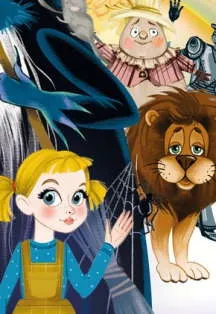 Билеты на "Волшебник Изумрудного города" 20 Дек 2025