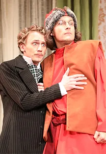 Билеты на "Сотрудники..." 08 ФЕВ 2026 Москва