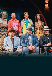 Билеты на Мой дом - твой дом 21 янв 2026 Москва