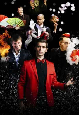 Билеты на ёлку "Лига волшебников" в Москве 6 янв 2026