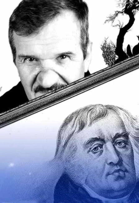 Билеты на «Незнакомый Крылов» в Москве 5 янв 2026