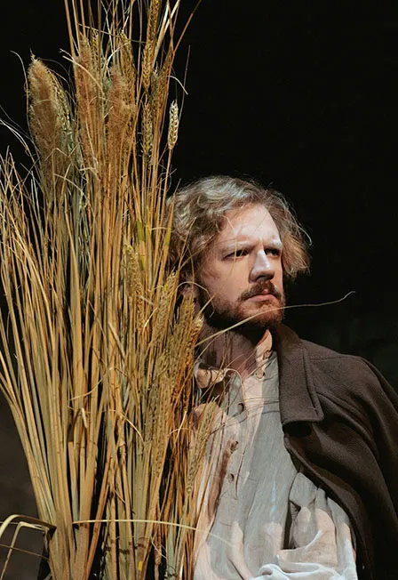 Билеты на «По Руси» в Москве 20 янв 2026