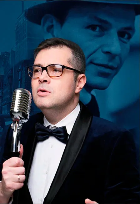 Билеты на концерт "Век имени Синатры" 29 Дек 2025