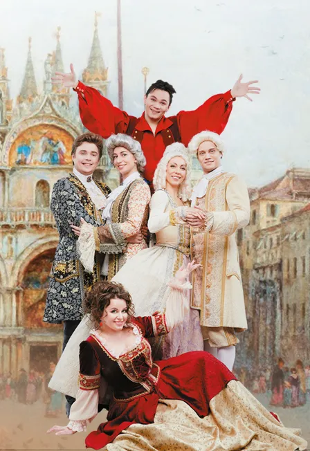 Билеты на Труффальдино из Бергамо 3 янв 2026 СПб